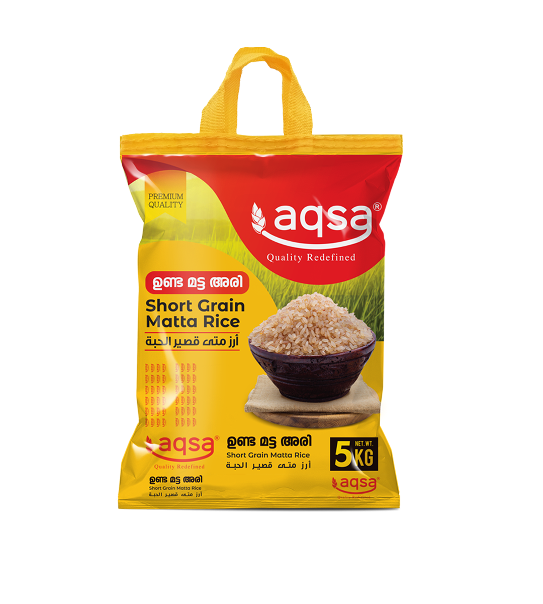 Aqsa Short grain Matta rice 5KG